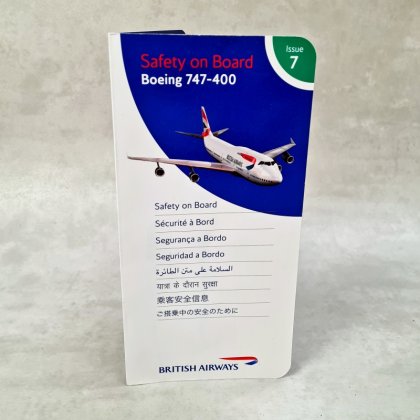 Boeing 747 Safety Card